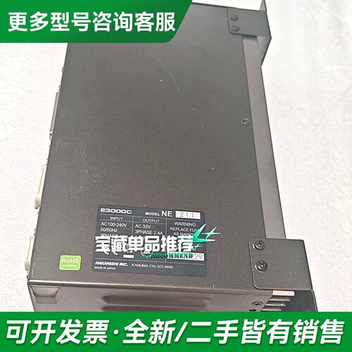 议价日本NAKASHI中西主轴控制器E3000C，型号NE2更多型号可咨询