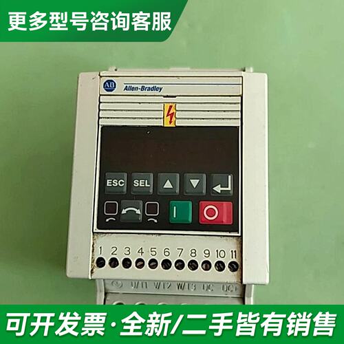 议价AB变频器160-BA02nsf1一台0.55KW，更多型号可咨询