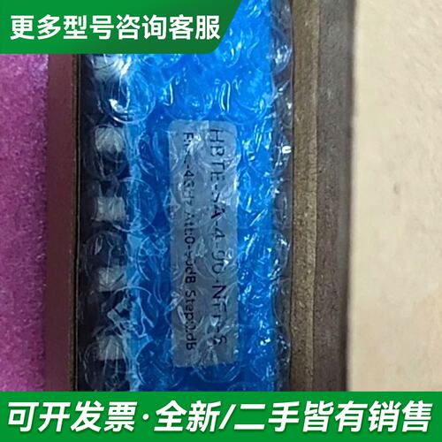 议价HBTE可调衰减器 HBTE-SA-90-NFF-5 连续更多型号可咨询