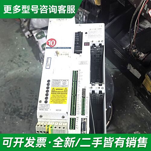 议价DKS01.1-W100A-DL01-01-FW 力更多型号可咨询