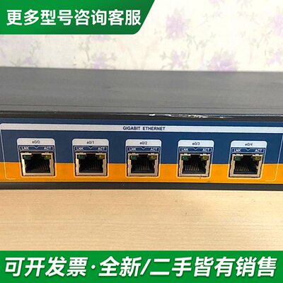 议价Hillstone山石SG-6000-SR-320 企业级路更多型号可咨询