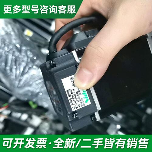 议价三协200W伺服DA21222，DA21221，MH201N更多型号可咨询