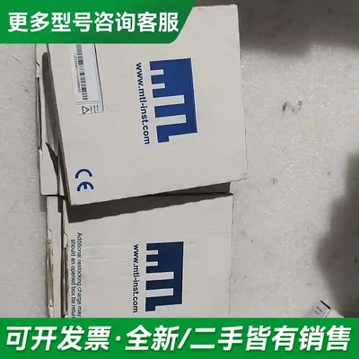 议价安全栅MTL5546Y，全新正品原包装，具更多型号可咨询