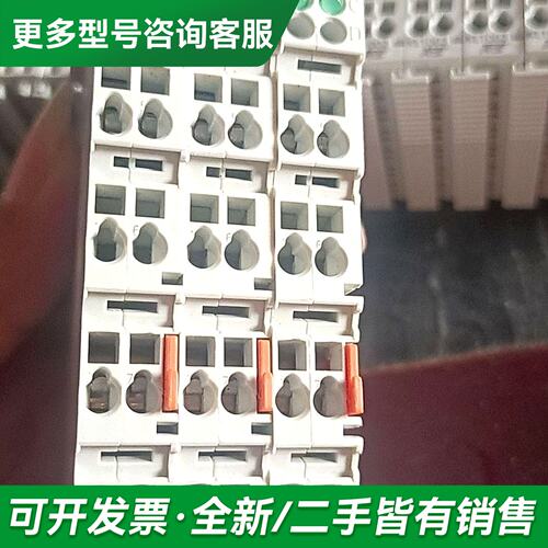 议价KL4132，设备BECKH0FF倍福 RS系列，成色如更多型号可咨询