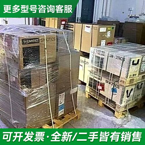 议价1FT7067-7SF71-1CH1更多型号可咨询