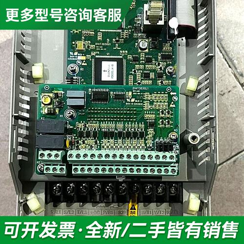 议价麦格米特变频器5.5kw，DFI-H4U55-Z，，更多型号可咨询