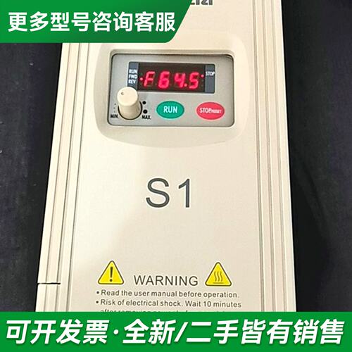 议价台达变频器VFD015S21D，1.5KW更多型号可咨询