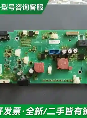 议价出售施耐德电气的电源检测板PN072175更多型号可咨询