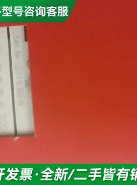 议价EL1002 KL2012 KL1804 更多型号可咨询