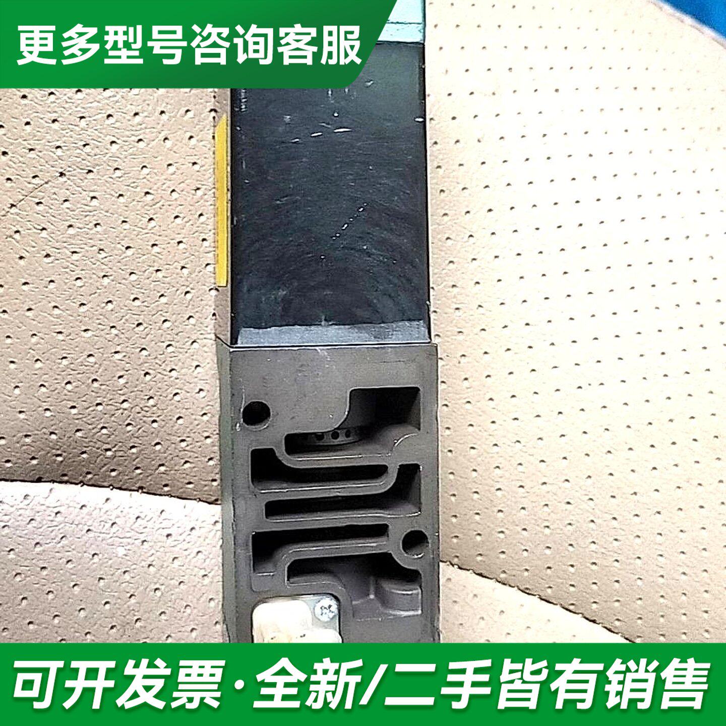 议价NUMATICS电磁阀型号082SS431M，可替换08更多型号可咨询