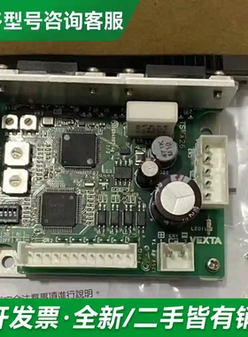 议价东方CRD5114PB CRD5128P 更多型号可咨询