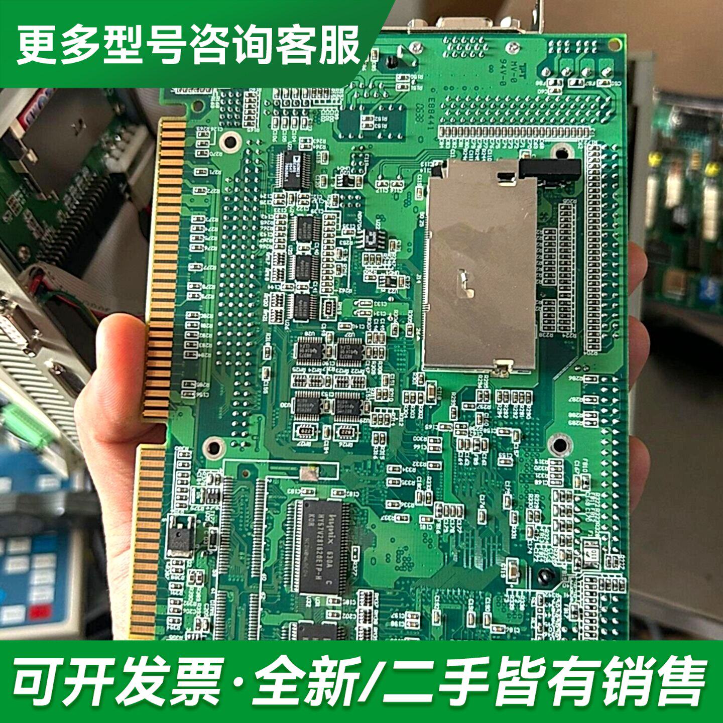 议价住友AS-3261 REV.C主板,集成AMD Geode更多型号可咨询