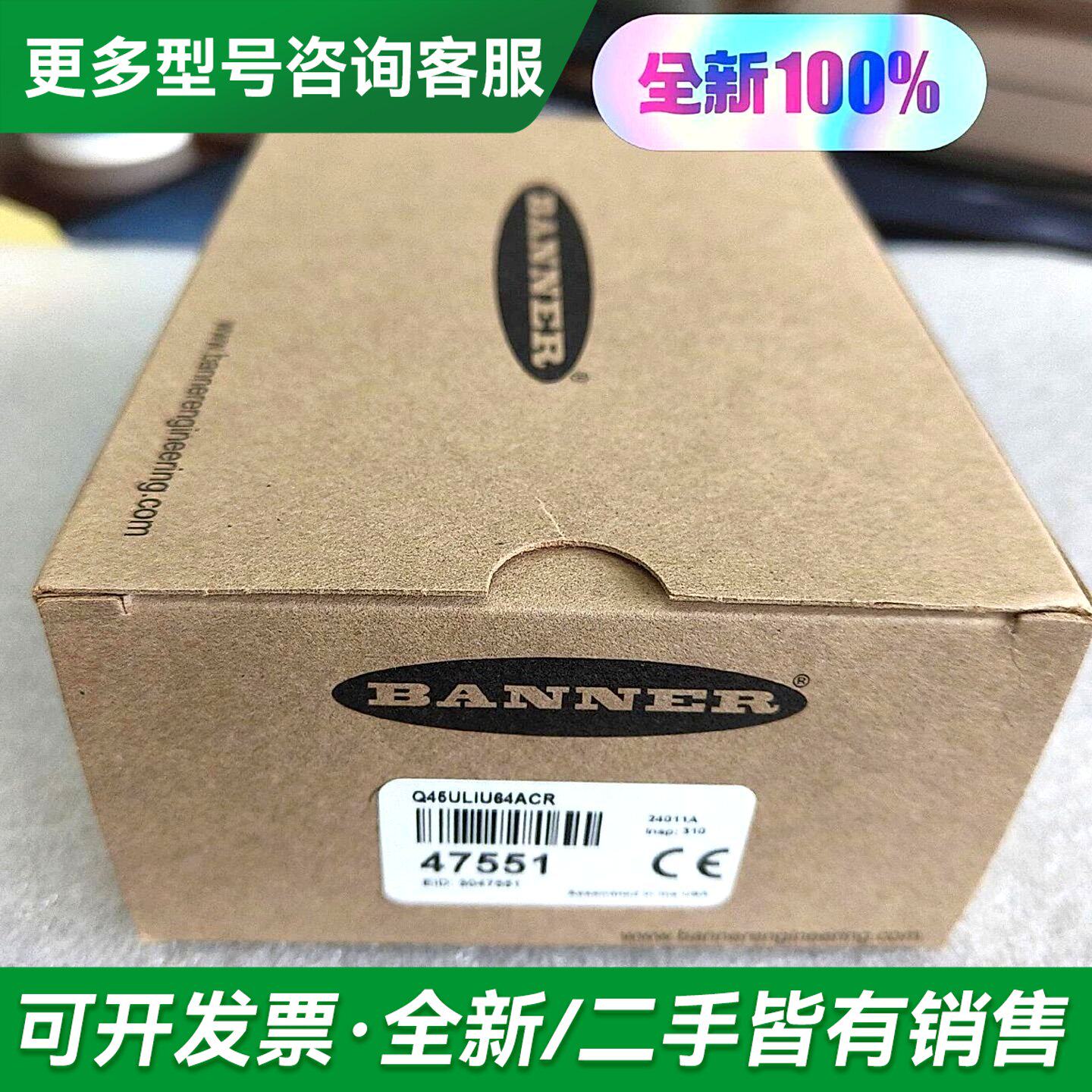 议价TE/茵特康AKUA013MR04390111000更多型号可咨询