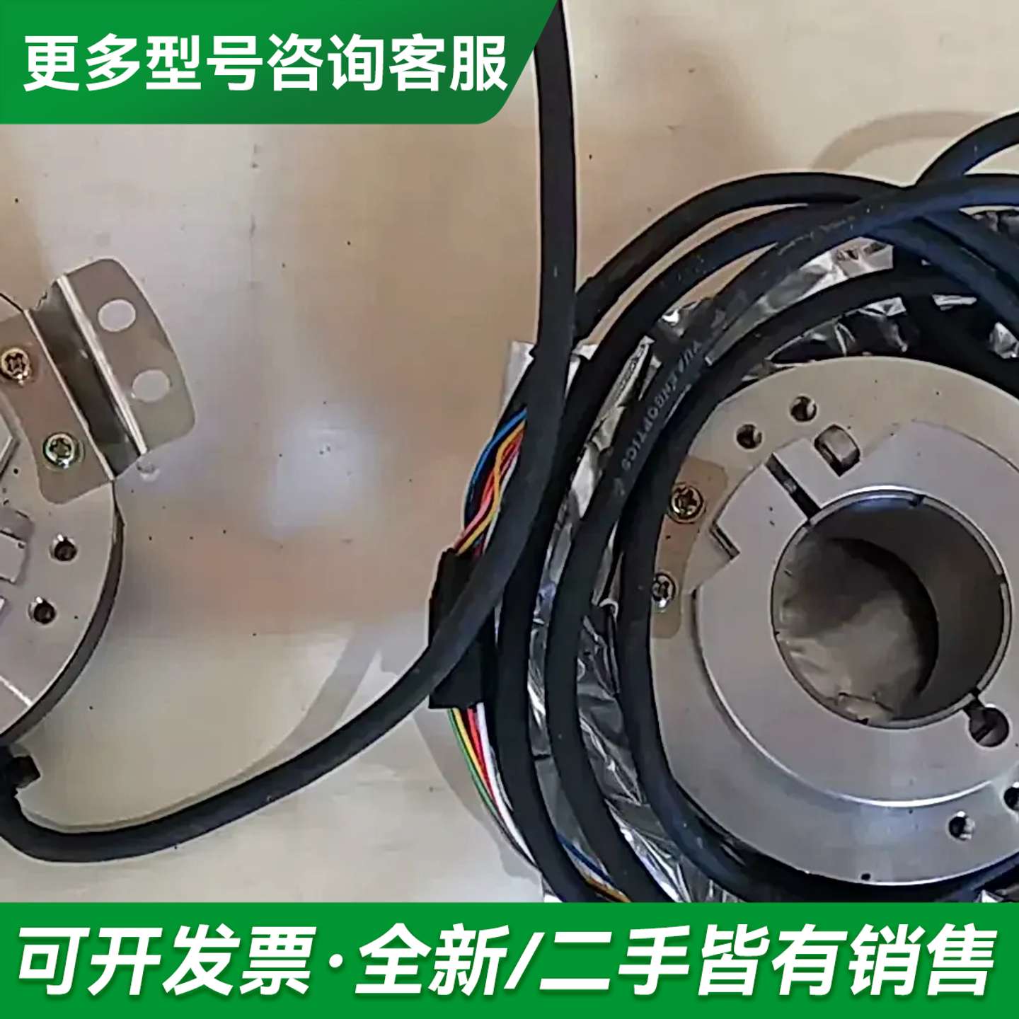 议价禹衡光电编码器ZkT一58A一H35-500BM更多型号可咨询