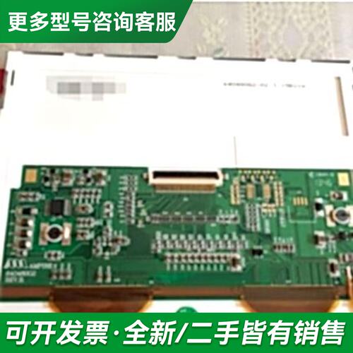议价瑞典Easy-Laser E420激光对中仪显示屏更多型号可咨询