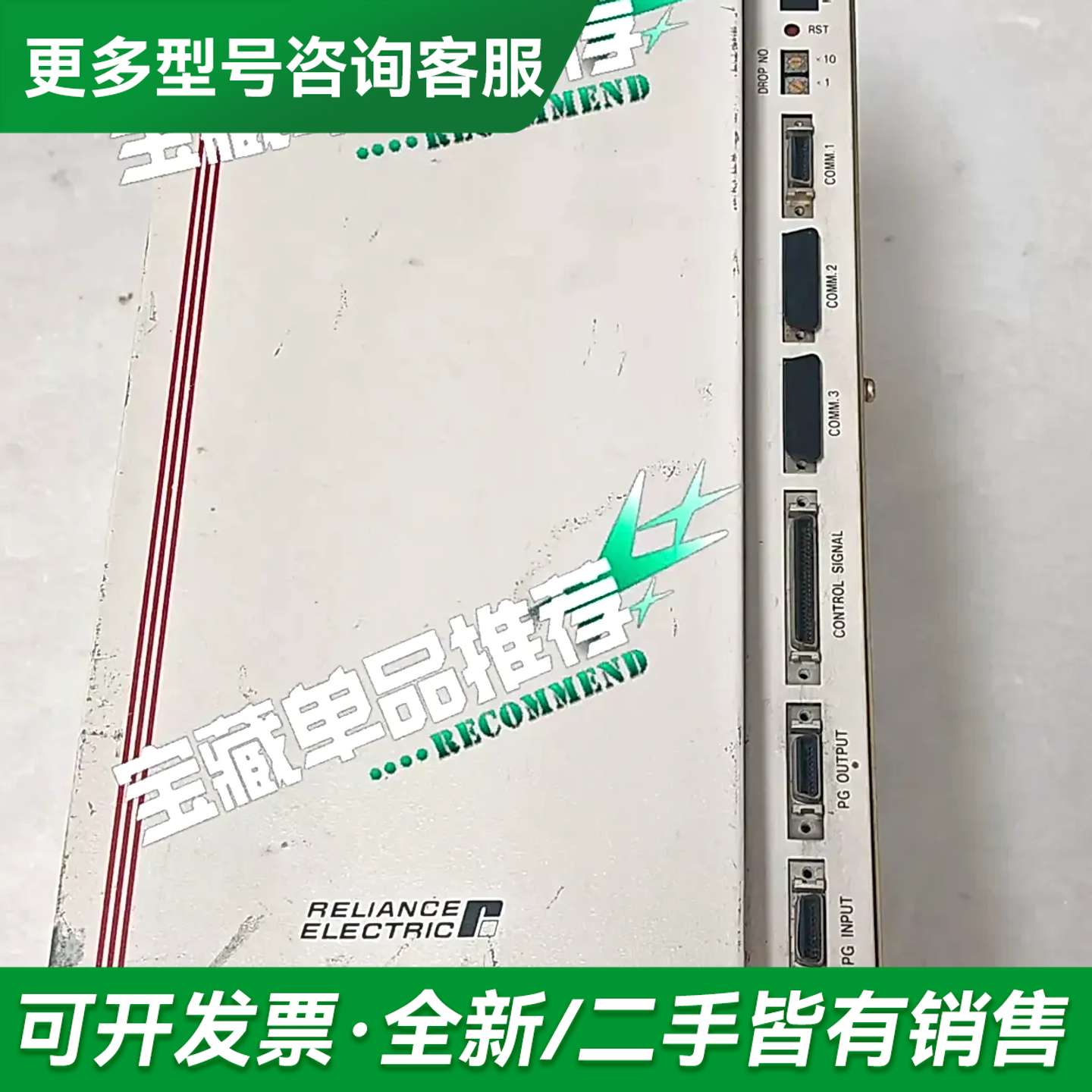议价瑞恩VZ3000G伺服驱动器UVZC3422G,日本更多型号可咨询