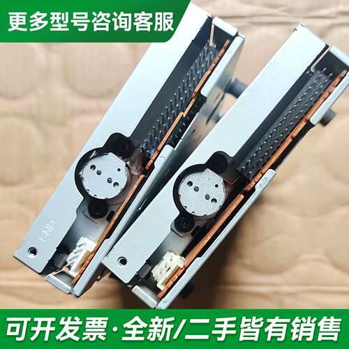 议价TETC工控机软驱FD-235HF更多型号可咨询