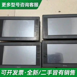 议价步科MT4404T拆机3台成色如图实拍，未更多型号可咨询