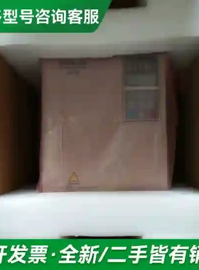 议价变频器TD3100-4T0037E-J T更多型号可咨询