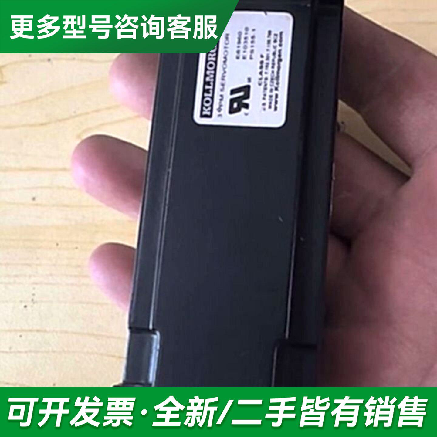 议价Kollmorgen伺服电机,型号AKM13C-ANSNS-更多型号可咨询