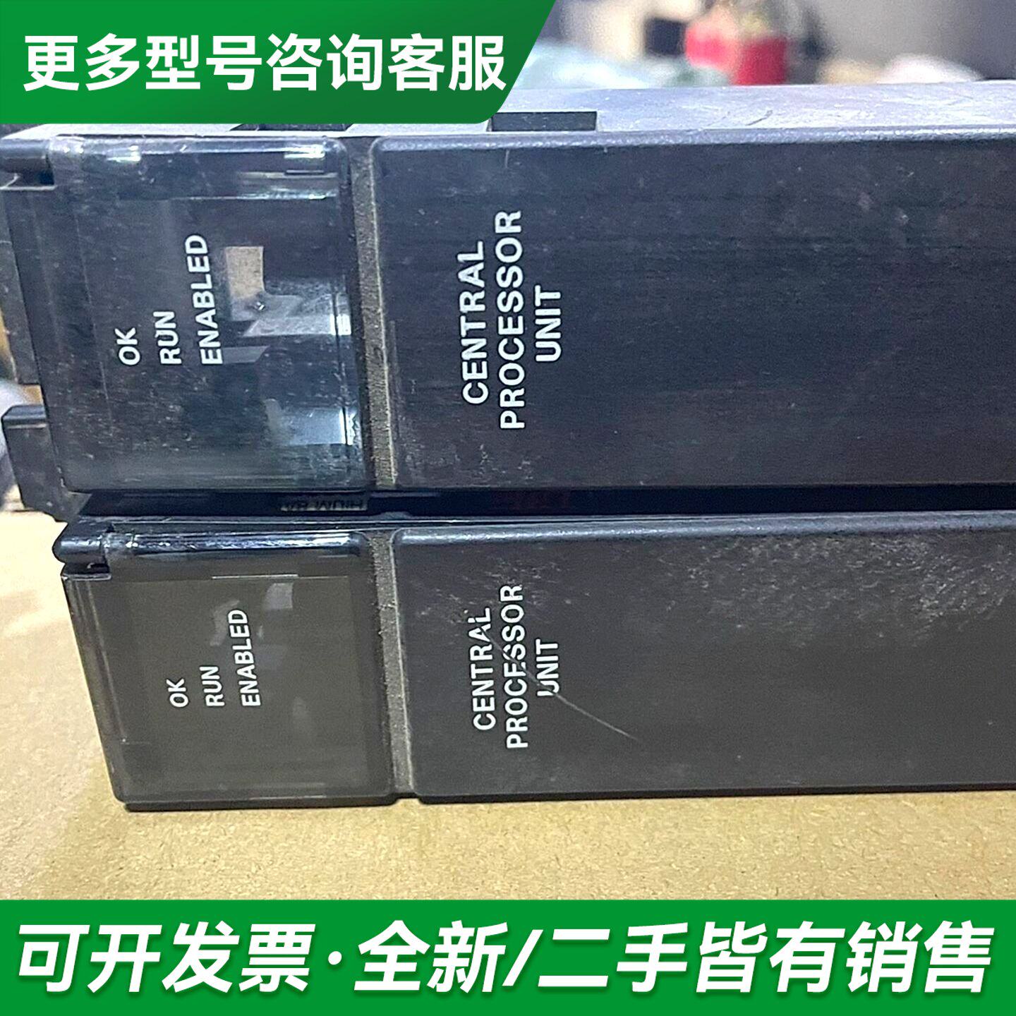 议价IC697CPU771 GE CPU模块 无破更多型号可咨询