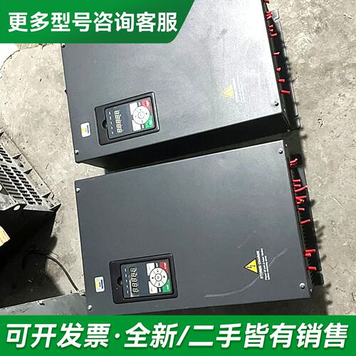 议价海普蒙特变频器HD30-4T030-L4，380V AC 供更多型号可咨询