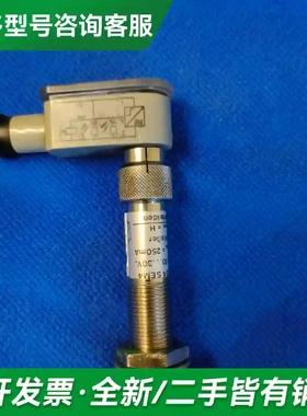 议价安士能EGT12×02AP024机SEM4更多型号可咨询