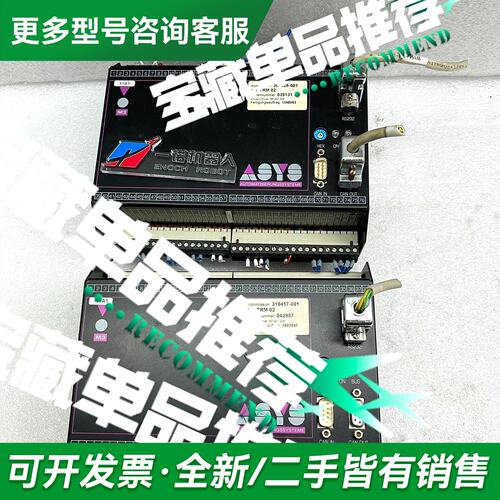 议价TRM02 10803036更多型号可咨询