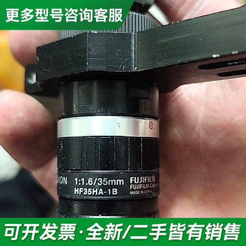 议价fujinon 1：1.6/35mm hf35ha-1b更多型号可咨询