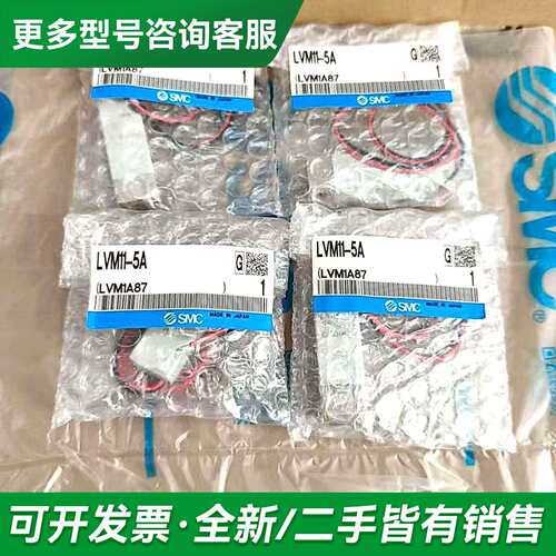 议价VX232DGX347F 10个更多型号可咨询