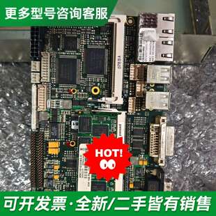 议价倍福工控机主板CB3053-0008更多型号可咨询