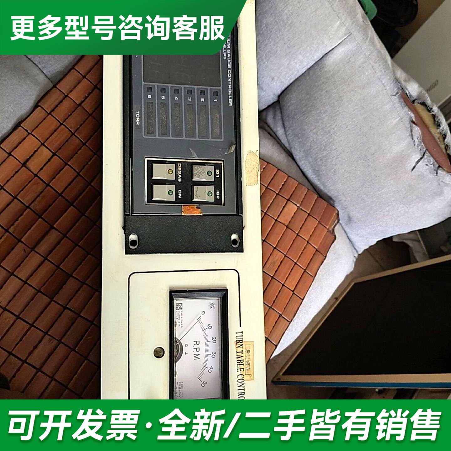 议价GP307控制器 实物拍照更多型号可咨询