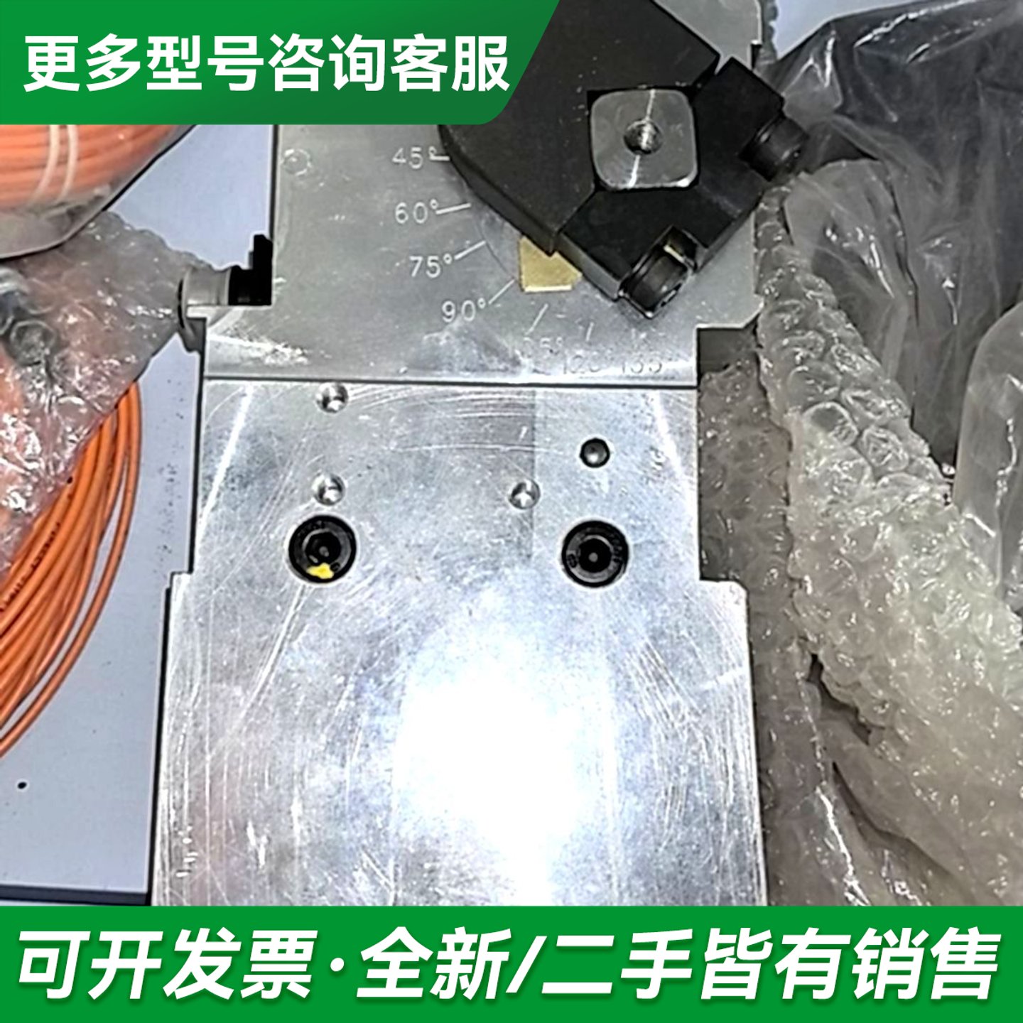 议价TUNKERS德珂斯强力夹紧气缸NCN1-F87BA-E8-更多型号可咨询