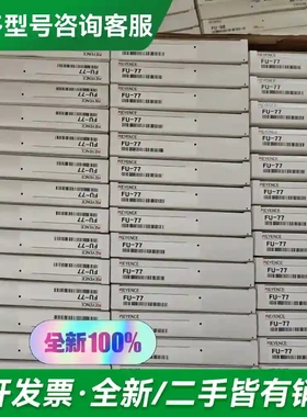 议价FU-77 160 FU-43TZ 260更多型号可咨询
