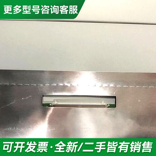 议价LM270WF5-SSC1 27寸LG全视角液晶屏面更多型号可咨询
