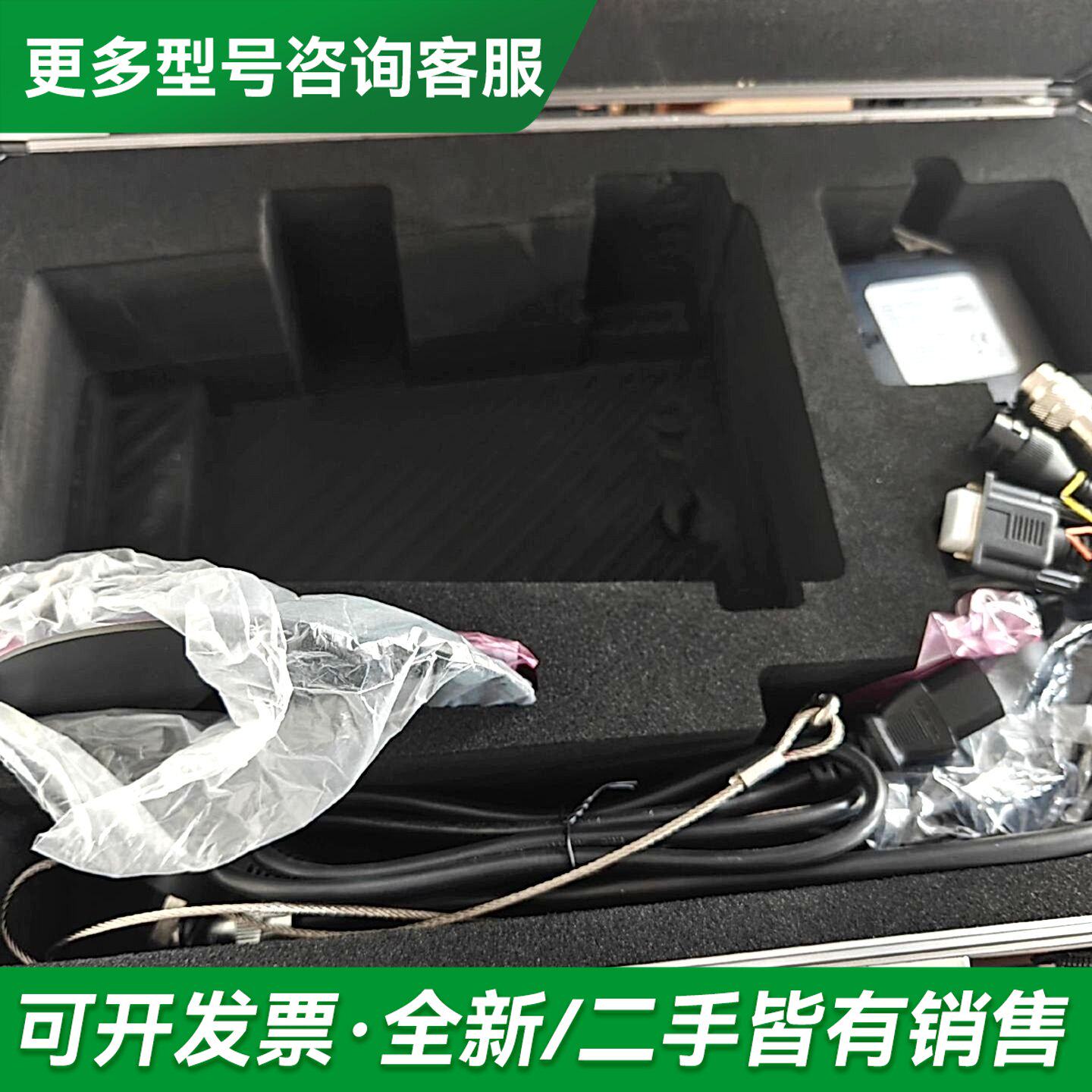 议价大华DH-PTZ-4M231-HNR-XA-DGNW探迹PT更多型号可咨询