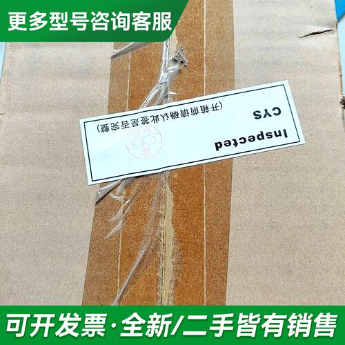 议价横河EJA310A-DLS5A-97DA/NF11/A压力变更多型号可咨询