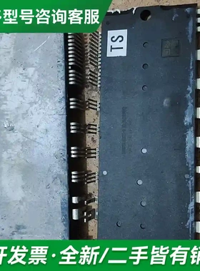 议价PSS75NE1CT 原装拆机 包测好更多型号可咨询