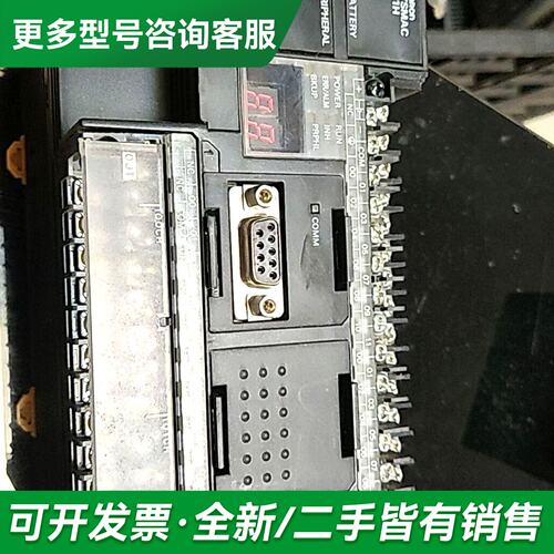 议价CP1H-X40DT-D更多型号可咨询
