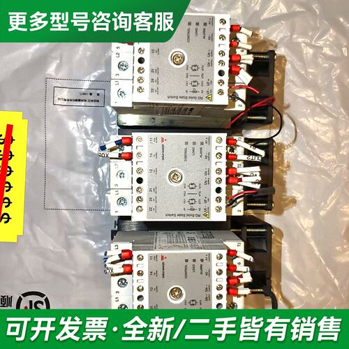 议价RGC2A60D75GGEAFM更多型号可咨询