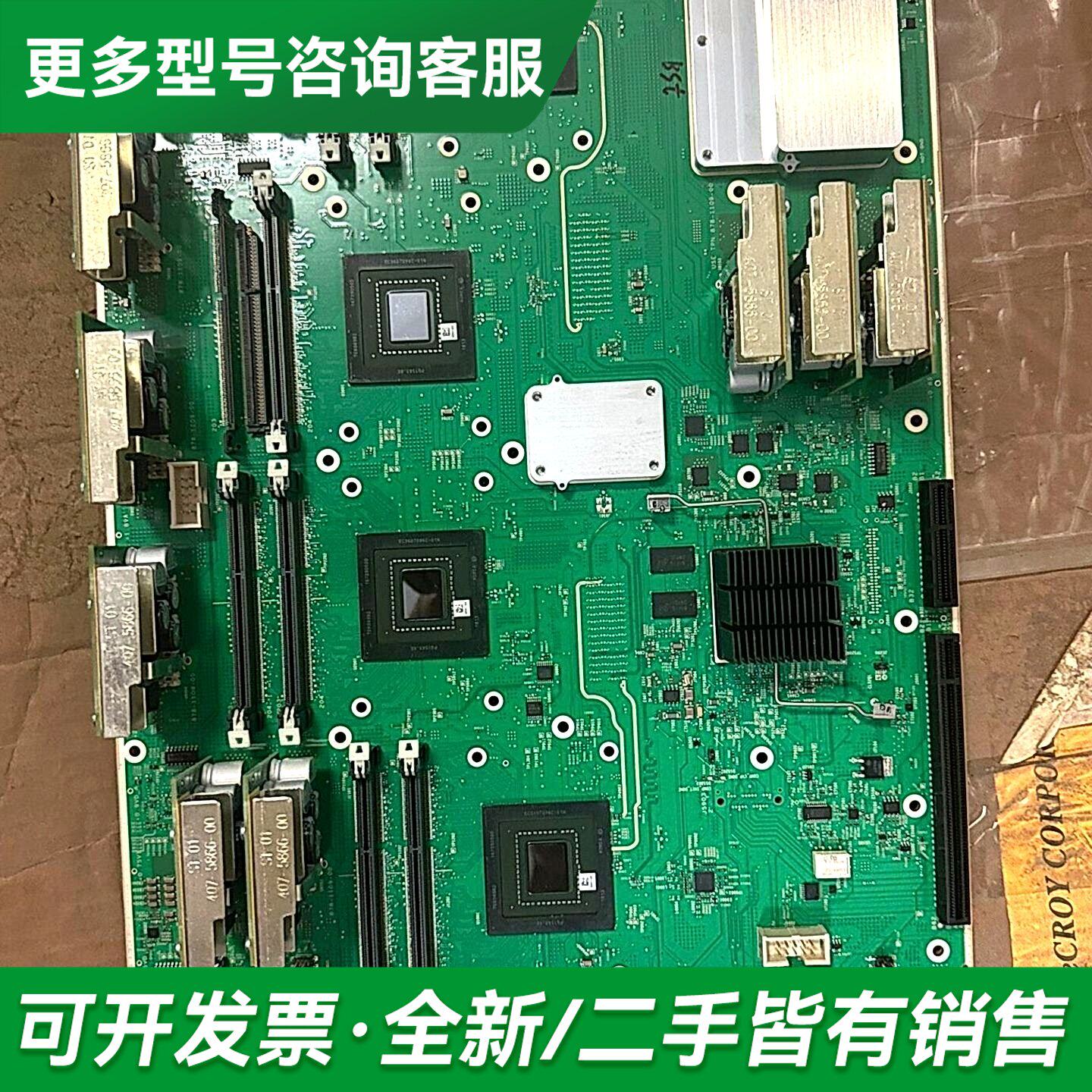 议价,有知道什么示波器上用的V我!暂定价格!不更多型号可咨询