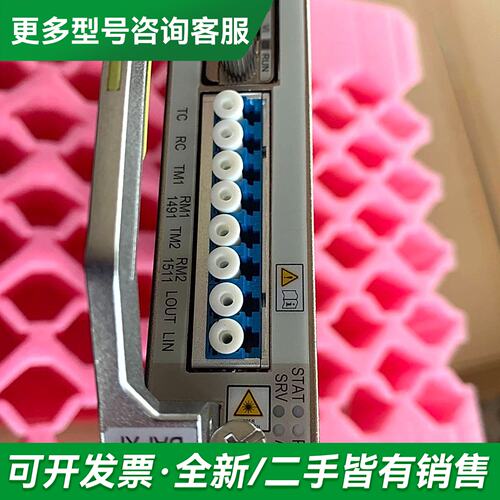 议价TNG3DAPXF更多型号可咨询