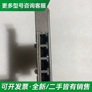 议价Winyao WYI210T4 四口千兆网更多型号可咨询