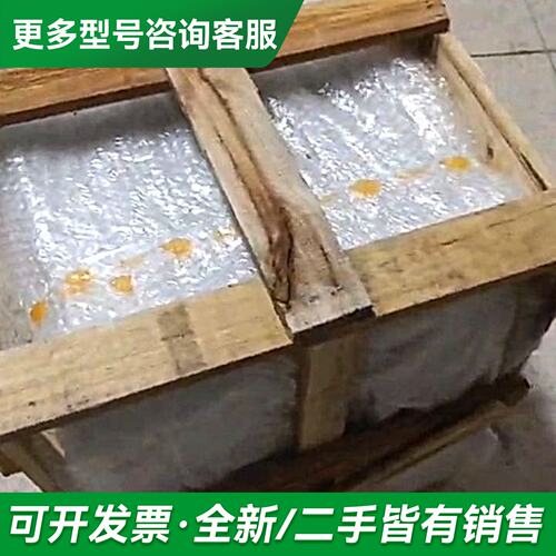 议价大华神算边缘计算一体机DH-IVSS503AI-4M-V2更多型号可咨询