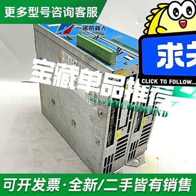 议价SDS4021更多型号可咨询