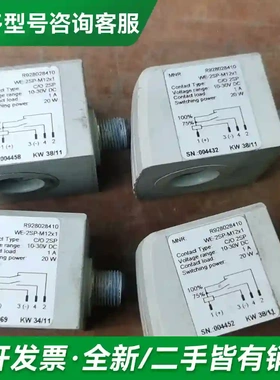 议价R928028410力士乐/汉格斯特 传感更多型号可咨询