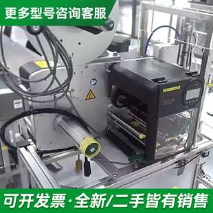 议价诺茨XPA935标签吊牌贴标机，机器九五成。更多型号可咨询