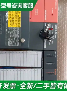 议价拆机三菱A1s61pn/A1SHcpu/A更多型号可咨询