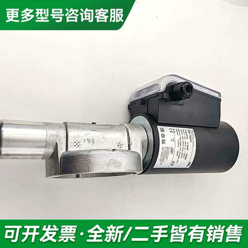 议价【霍科德电动推杆】型号MB 7NW3更多型号可咨询