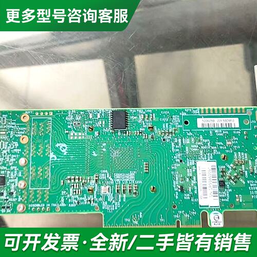 议价LSI 9440-8I 12Gb RAID 阵列卡 SATA更多型号可咨询